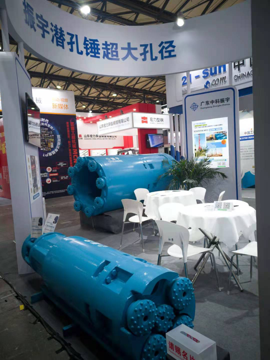 1610013399951002.png 图片11.png