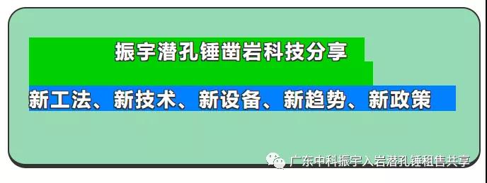 1610335613109429.jpg 微信图片_20210111112634.jpg