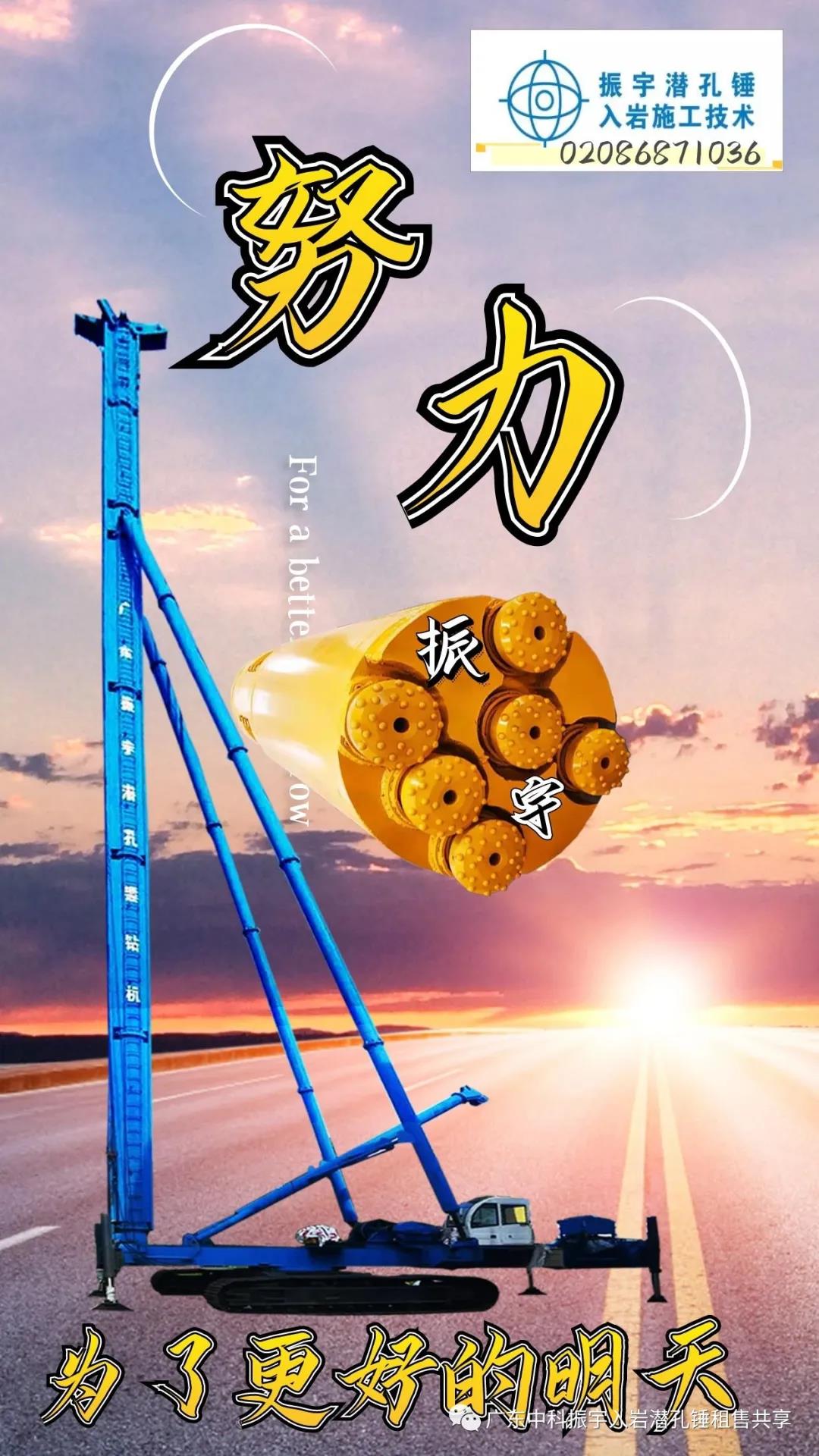 1610422107107790.jpg 微信图片_20210112112417.jpg