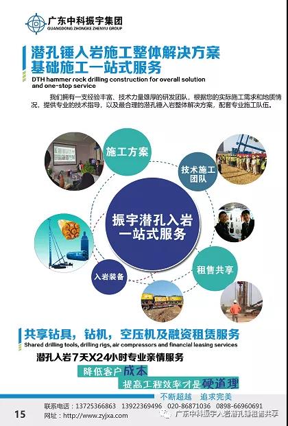 1610422560593967.jpg 微信图片_20210112113213.jpg