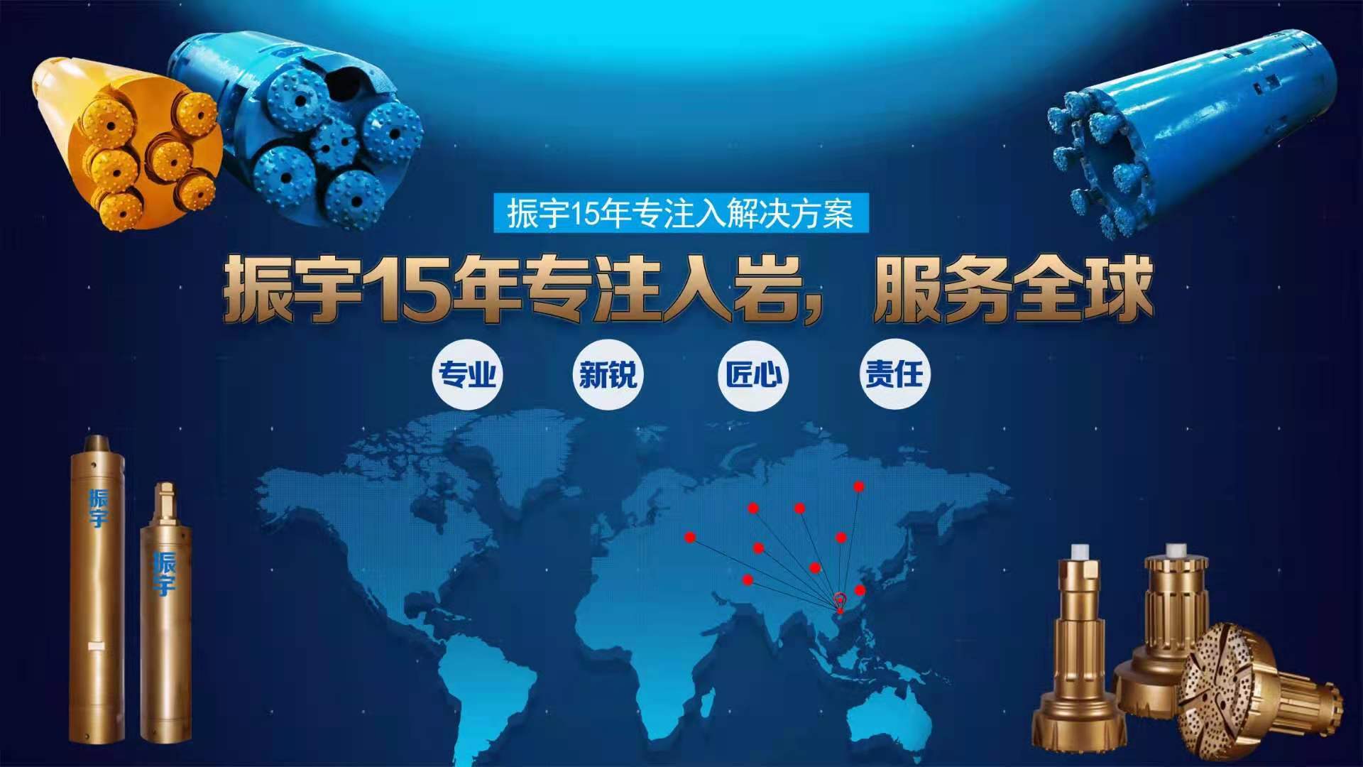 1623841782662603.jpg PT11.jpg